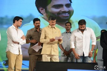Rowdy Fellow Movie Audio Launch